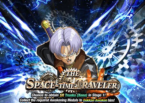 dbz space|DBZ Space! Dokkan Battle Global.